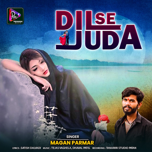 Dil Se Juda 3000